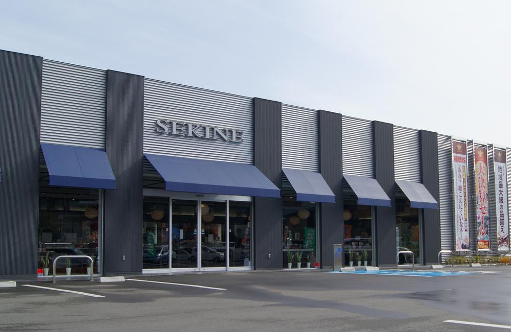 Jewelry SEKINE本店