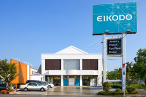 EIKODO