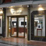 エルサカエ総曲輪店