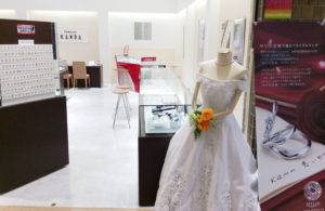 Mon Diad 大垣店