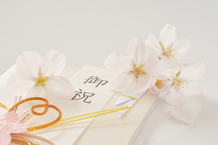 結婚式のご祝儀袋